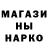КЕТАМИН VHQ Fox Fam
