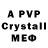 Cocaine VHQ _Perssia_ S