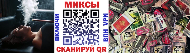 Купить закладки  Десногорск  БУТИРАТ жидкий экстази 