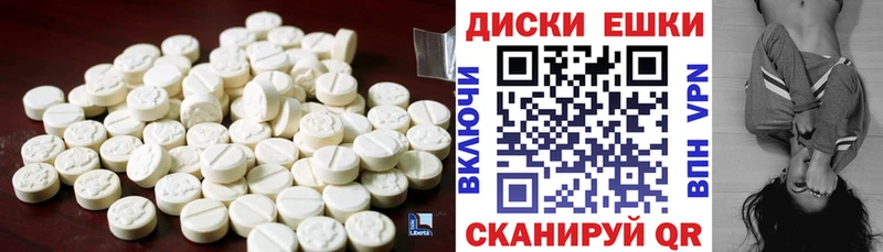 Ecstasy louis Vuitton  Купить  Десногорск 