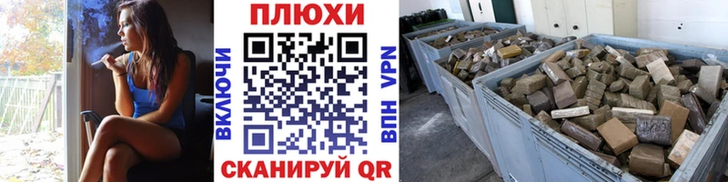 Купить где  Десногорск  ГАШ 40% ТГК 