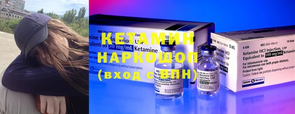 герыч Киреевск