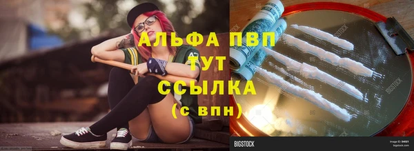 герыч Киреевск