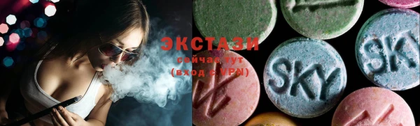кокаин VHQ Кинешма