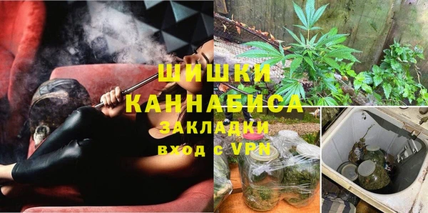 кокаин VHQ Козловка