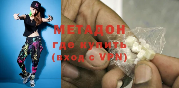 герыч Киреевск