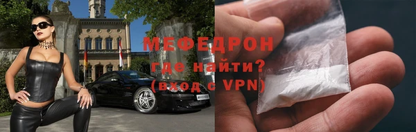 PSILOCYBIN Киренск