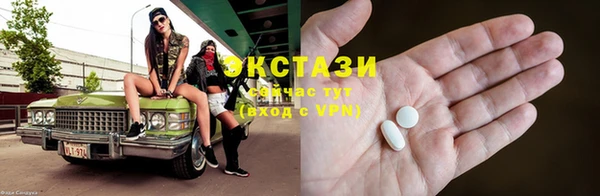 герыч Киреевск