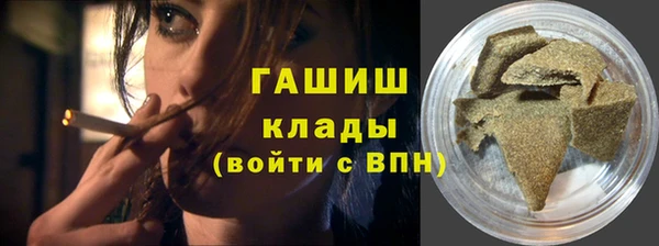 бутик Козельск