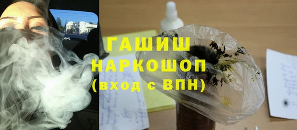 PSILOCYBIN Киренск