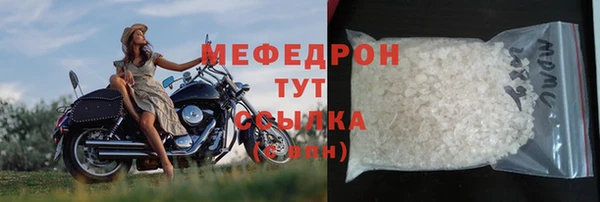 кокаин VHQ Кинешма
