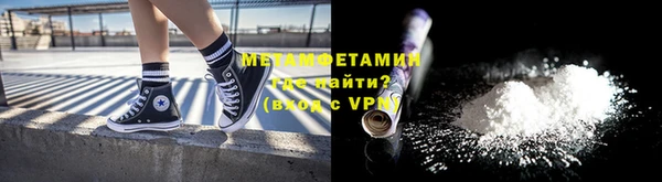 герыч Киреевск