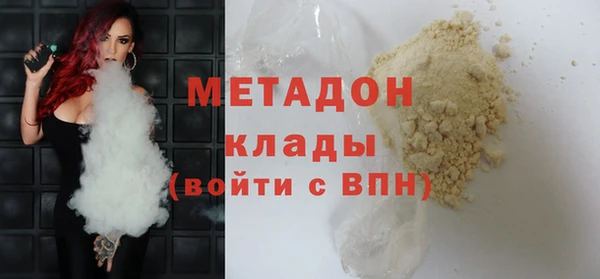 PSILOCYBIN Киренск