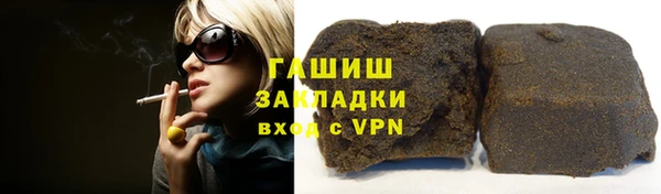 PSILOCYBIN Киренск