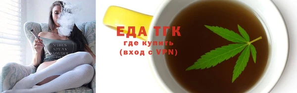 кристаллы Кодинск