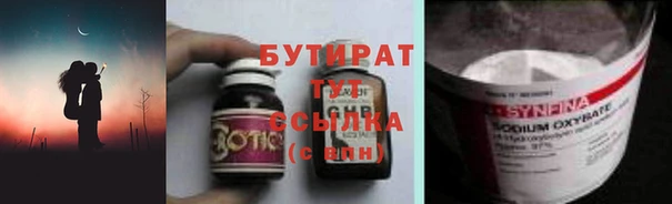 PSILOCYBIN Киренск