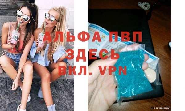 кокаин VHQ Кинешма