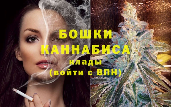 кокаин VHQ Кинешма