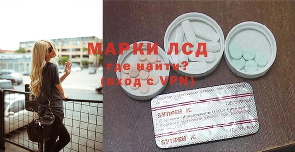 герыч Киреевск