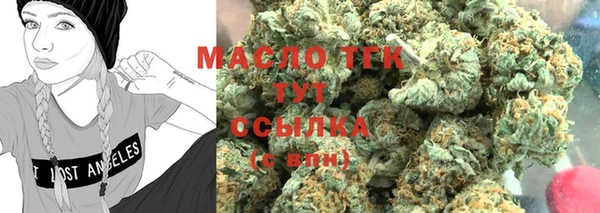 бутик Козельск