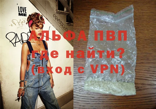 герыч Киреевск