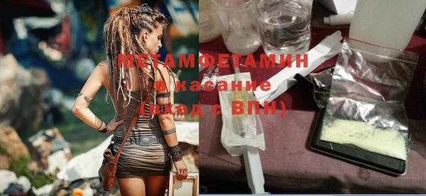 кокаин VHQ Кинешма