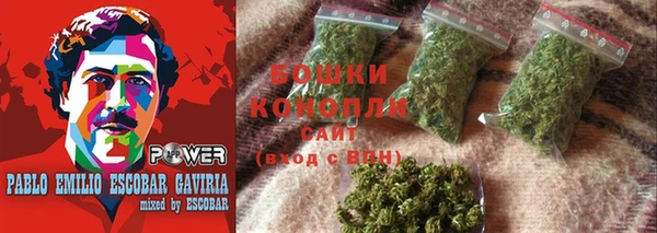 кокаин VHQ Кинешма