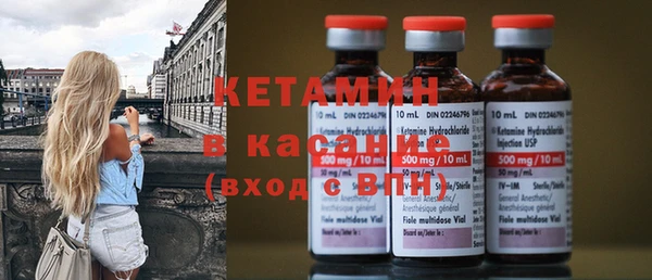 PSILOCYBIN Киренск
