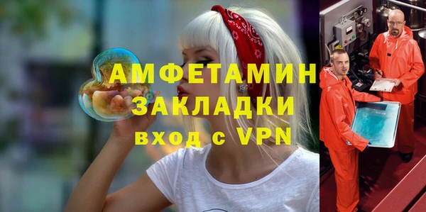 PSILOCYBIN Киренск