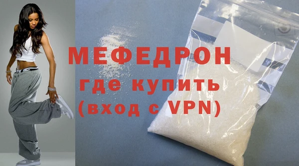 кокаин VHQ Козловка