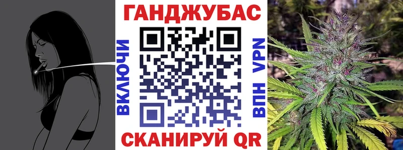 Купить где  Десногорск  Марихуана OG Kush 